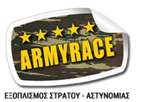 ArmyRace